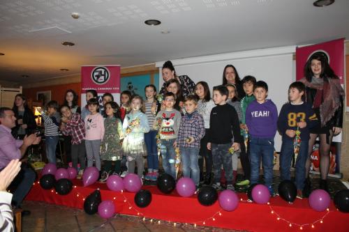 2017-12-22 Gala Primer Aniversario